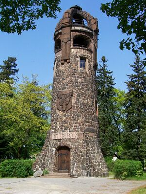 Bismarckturm im Stadtpark