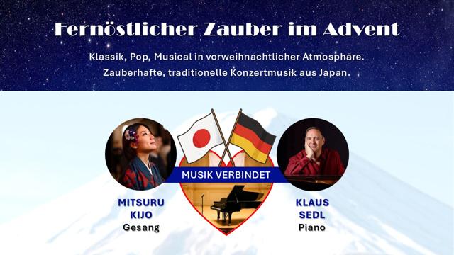 Fernöstlicher Zauber im Advent