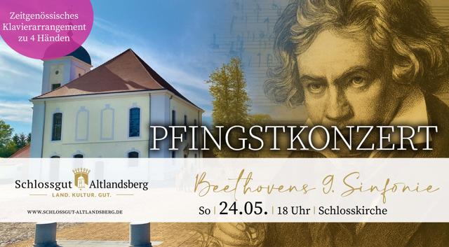 Foto: Schlossgut Altlandsberg, Lizenz: Schlossgut Altlandberg