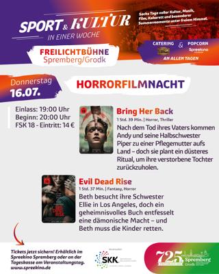 Foto: SKK Spremberger Kino und Kultur GmbH, Lizenz: SKK Spremberger Kino und Kultur GmbH