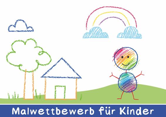 Foto: MuT - Marketing und Tourismus Guben e.V.